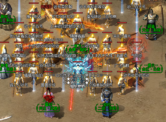 haosf传奇新服网 haosf传奇新服网